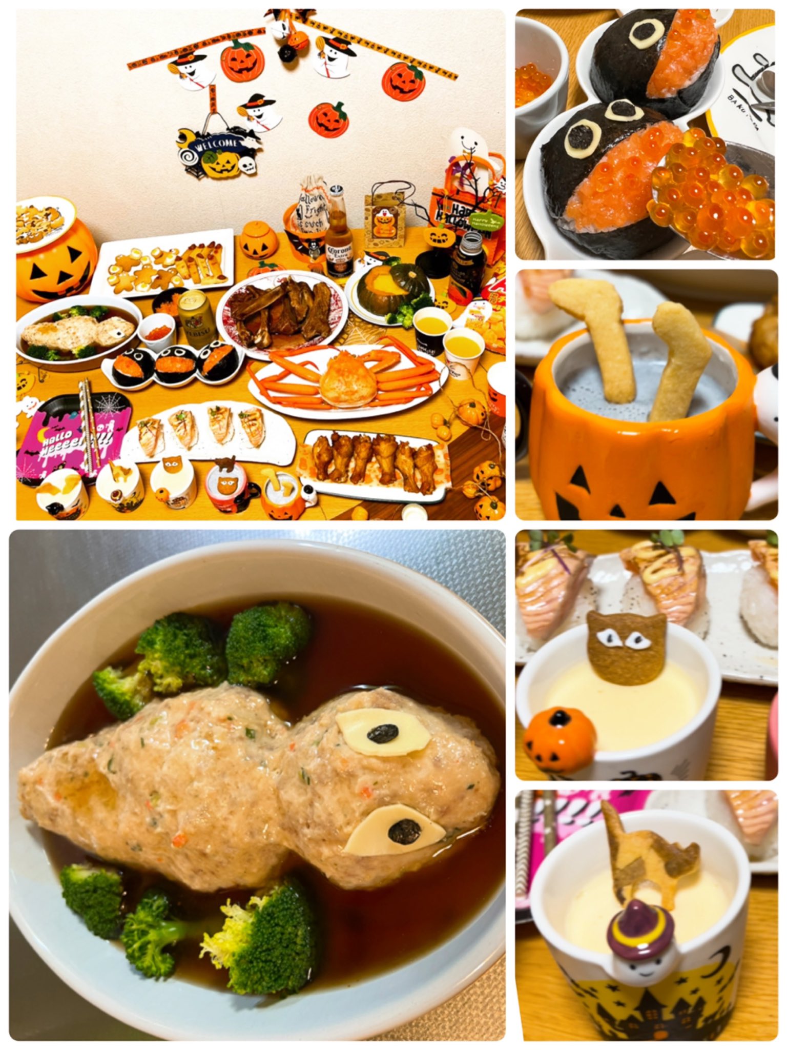 タピオカ タピオカ家の ハロウィンパーティー つちのこ姿蒸しあんかけ モンスター寿司トッツォ 肋煮込み 火炙りサーモン 闇の使者 かぼかぼスープ 手羽元オーブン焼き ゾンビクッキー ラピュタパン添え 魔女の指焼き 黒猫三毛猫添え あの沼からプリン