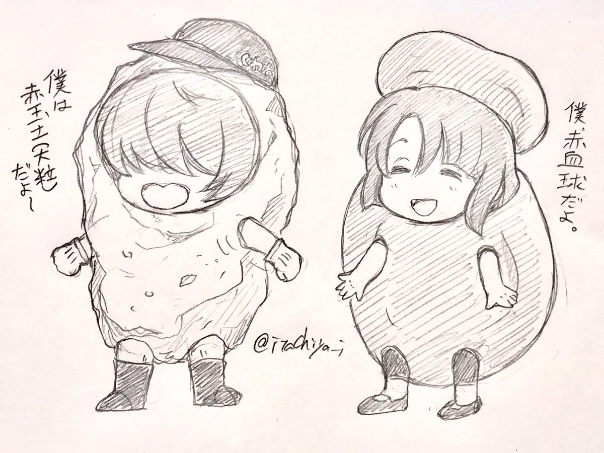 ハロウィン絵TLに乗りたすぎて、我ながら早すぎるスパンでの再掲
ちびっこ江のハロウィン
わんわんキョンシーと、特定の分野に興味がありすぎる子供のコスプレあるあるな桑名と松井