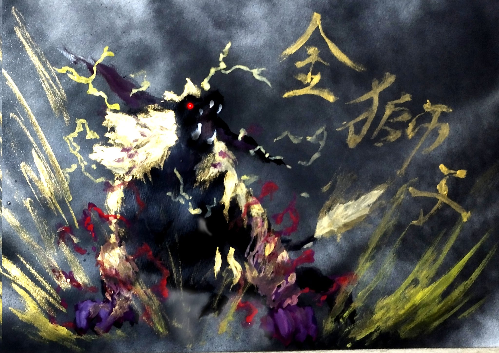 丸鳥餅 金獅子ラージャン リクエスト第90回 破壊の権化 ラージャン Monsterhunter モンハン 絵描きさんと繫がりたい イラスト好きな人とつながりたい 絵柄が好みって人にフォローされたい T Co Kobwitx49h Twitter