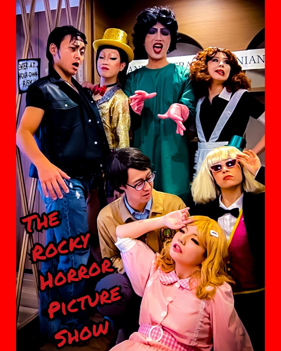ロッキーホラーショー ロッキーホラーショー