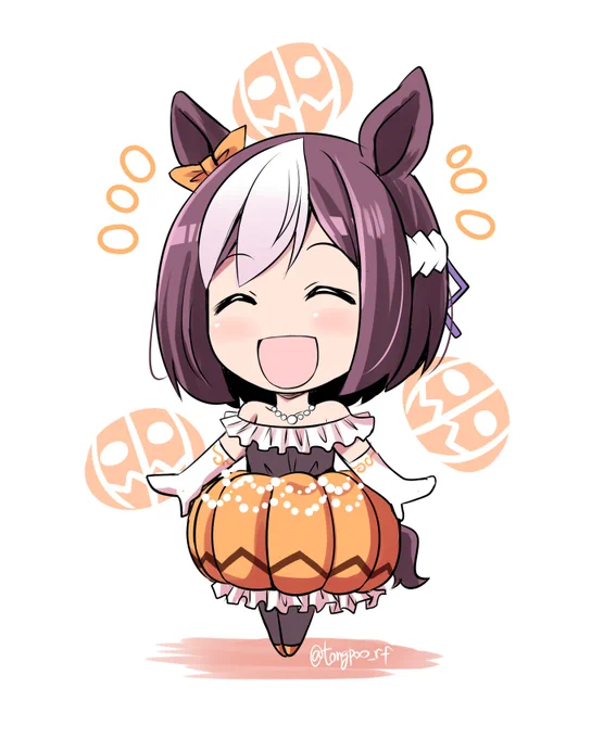 「トレーナーさん!お菓子ください♪」
スペちゃんのハロウィンに選択肢は無い☺️
#ウマ娘 