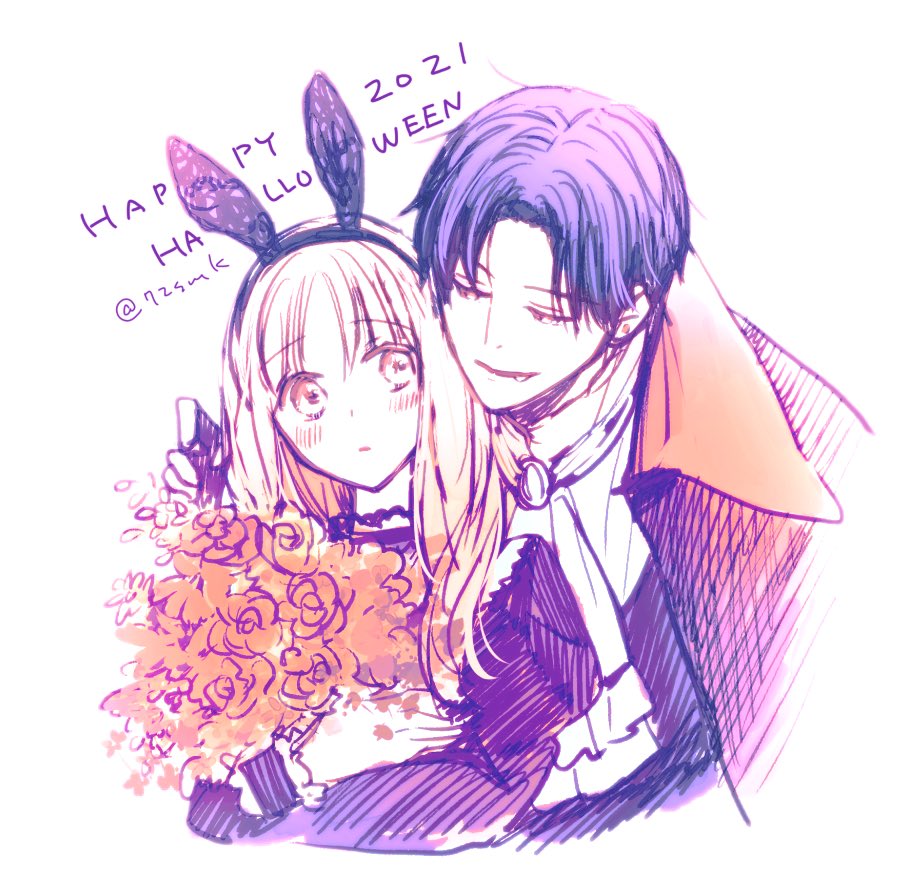 滑り込みハッピーハロウィン 七都サマコ 7 13 花とくちづけ 巻のイラスト 滑り込みハッピーハロウィン 七都サマコ 7 13 花とくちづけ 巻のイラスト