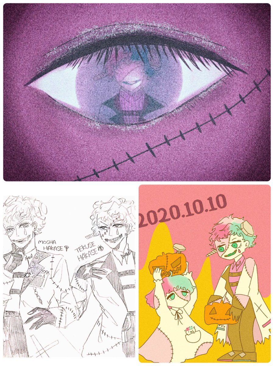 日付変わるの悲しいから今まで描いた博士の詰め合わせです 描き方変わってるな… 