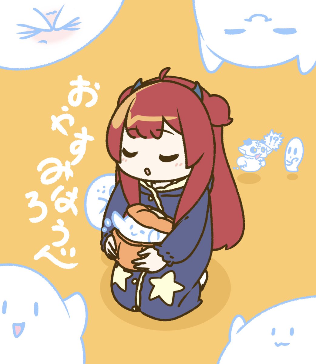 寝るまでハロウィン
ロアちゃんのハロウィンはどうだったかな?
美味しいお菓子を食べて楽しく過ごせていればおいらは嬉しいね
でもでも寝るではハロウィン
残りのハロウィンを楽しんで~だ
ロアちゃんにワクワクでウキウキする楽しい夢を~
今日のご飯
にくじゃが
#ロアート