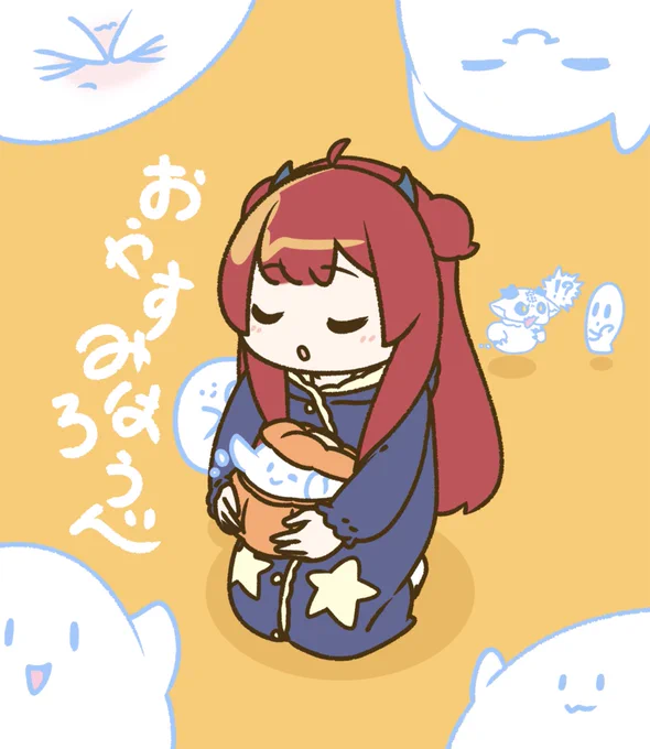 寝るまでハロウィン

ロアちゃんのハロウィンはどうだったかな?
美味しいお菓子を食べて楽しく過ごせていればおいらは嬉しいね
でもでも寝るではハロウィン
残りのハロウィンを楽しんで～だ
ロアちゃんにワクワクでウキウキする楽しい夢を～

今日のご飯
にくじゃが
 #ロアート 