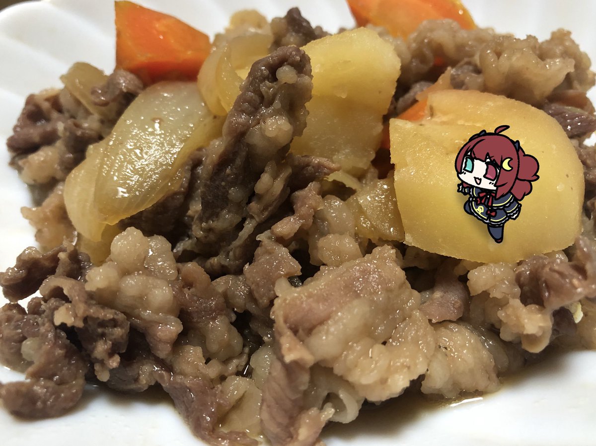 寝るまでハロウィン
ロアちゃんのハロウィンはどうだったかな?
美味しいお菓子を食べて楽しく過ごせていればおいらは嬉しいね
でもでも寝るではハロウィン
残りのハロウィンを楽しんで~だ
ロアちゃんにワクワクでウキウキする楽しい夢を~
今日のご飯
にくじゃが
#ロアート
