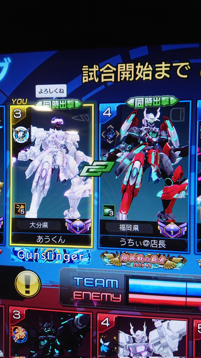 あう tweet media