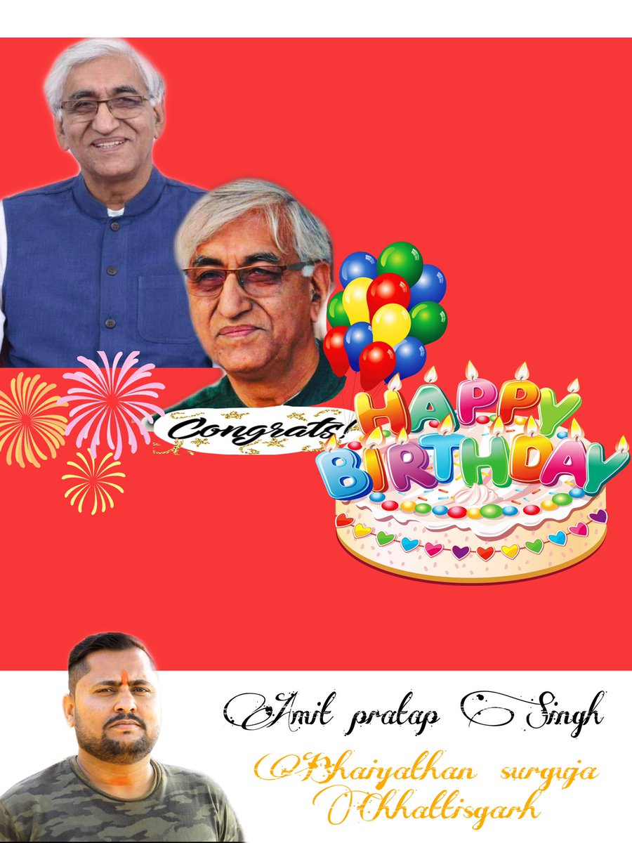 Amitpratap72's tweet photo. @rajendra_cg @TS_SinghDeo https://t.co/wovJcQlkF1