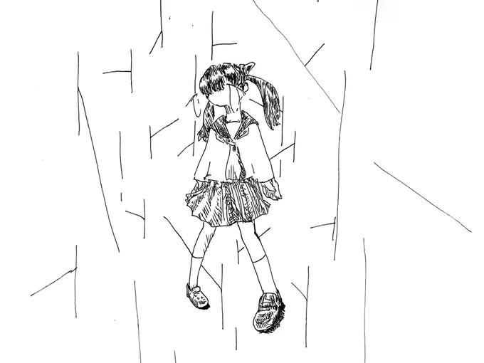 知ってる 