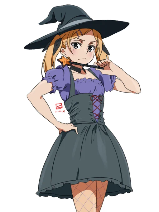 あがりをくれなきゃ2原に回すぞ 