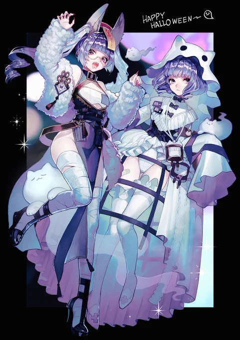 HappyHalloween👻 