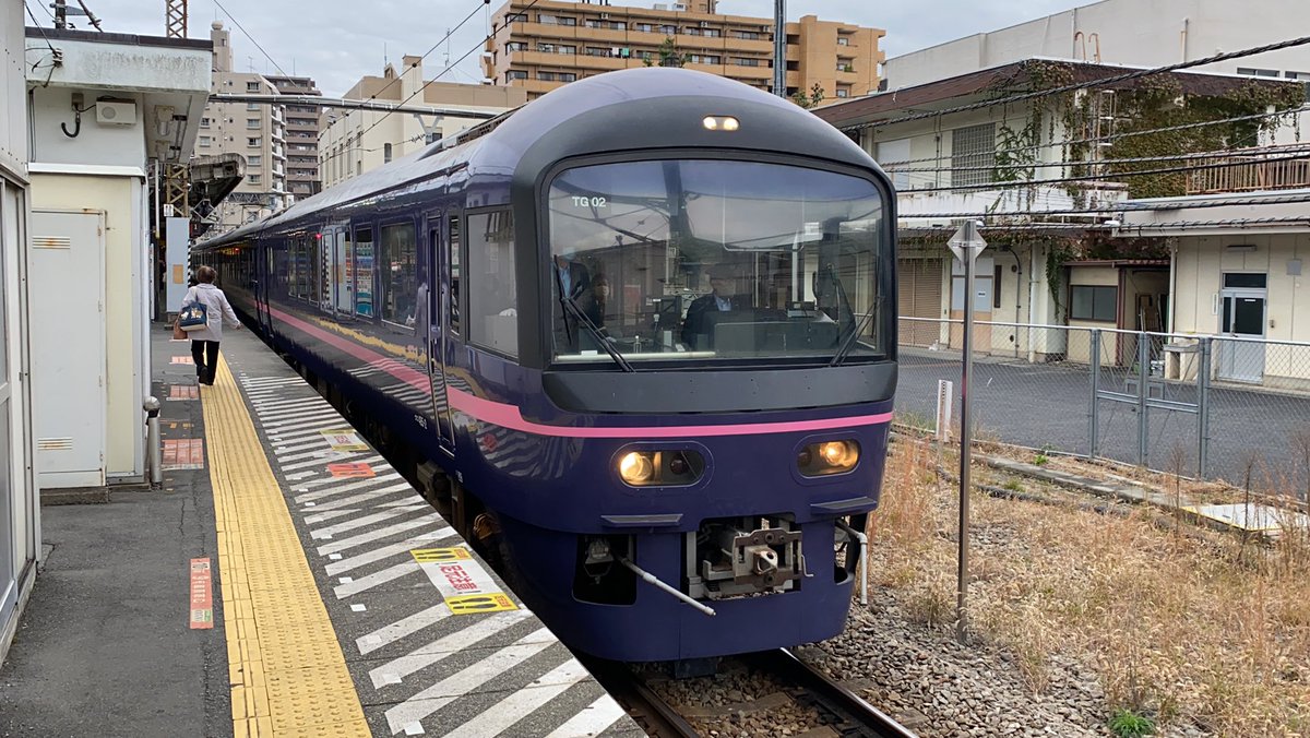 TAKATUKI_8181's tweet photo. 本日は快速お座敷青梅奥多摩号に乗車しました。
八王子で西武甲種を撮るため、奥多摩まで行かずに府中本町→青梅で乗車しましたが、乗って楽しかったです。 https://t.co/Pc9YOvrsym