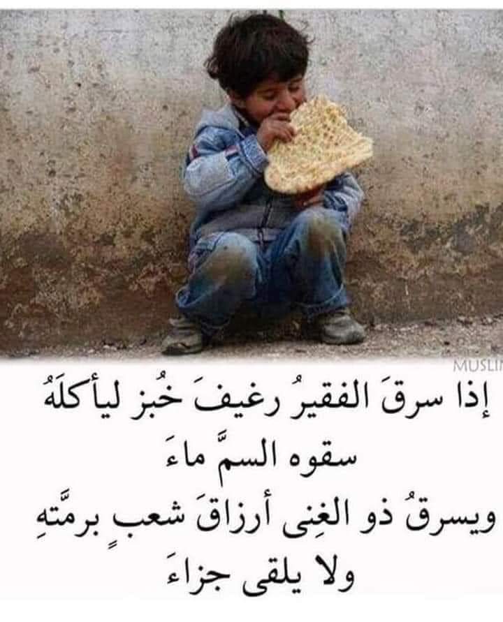 غسان غسان (@rzn3h0zmfmuaxpx) on Twitter photo 