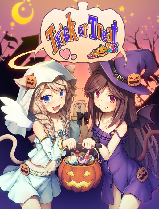 ハッピーハロウィン!
まだ31日だからセーフ!! 