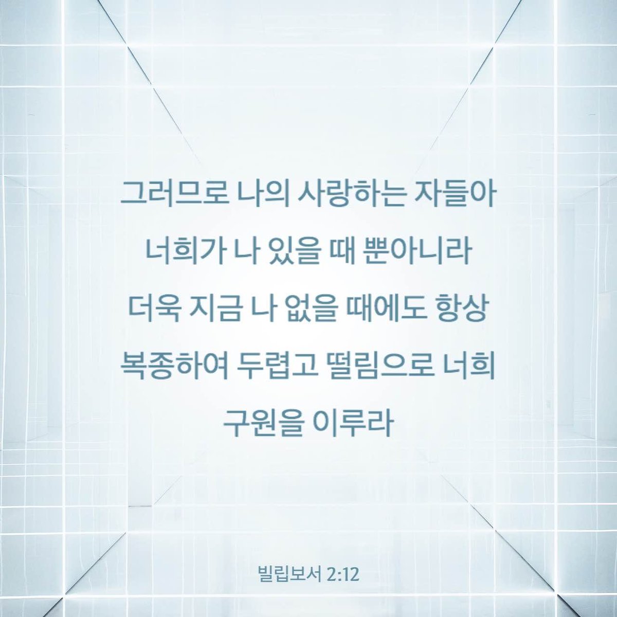 bellpie1 tweet picture