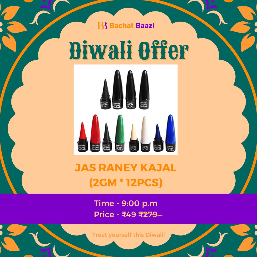 JAS RANEY KAJAL (2gm * 12pcs) will be available at the lowest possible price at 9:00 PM⁠.⠀⠀
⠀⠀
Link in Bio⁠⠀⠀
⠀⠀
#ecommerce #ecommercewebsite #ecommerceapp #product #sale #salesalesale #offer #offerprice #offersale #discount #shopping