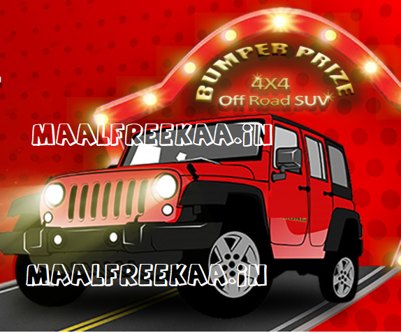MaalFreeKaa's tweet photo. #LuckyDraw Win #Motorcycle #SUV #Car #Paytm #Cashback #SMSandWin #BuyAndWin #RioStrong #Ads
#Play Here & #Win #MaalFreeKaa #Contest #ContestAlert
https://t.co/rkx6tF84U9 https://t.co/PEyCzOp96A