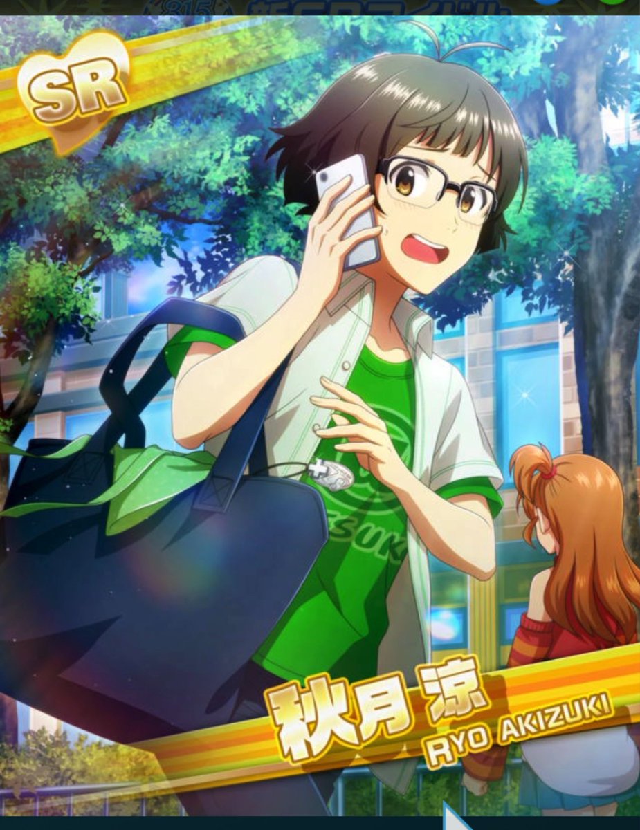 桜井夢子映り込み反応記録 Togetter