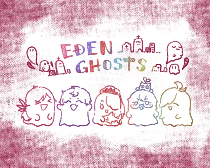 ハロウィン的な

#エデン組 #絵バンス #まめねことレオス #レインの依頼書 #AXIART #イロ絵す 