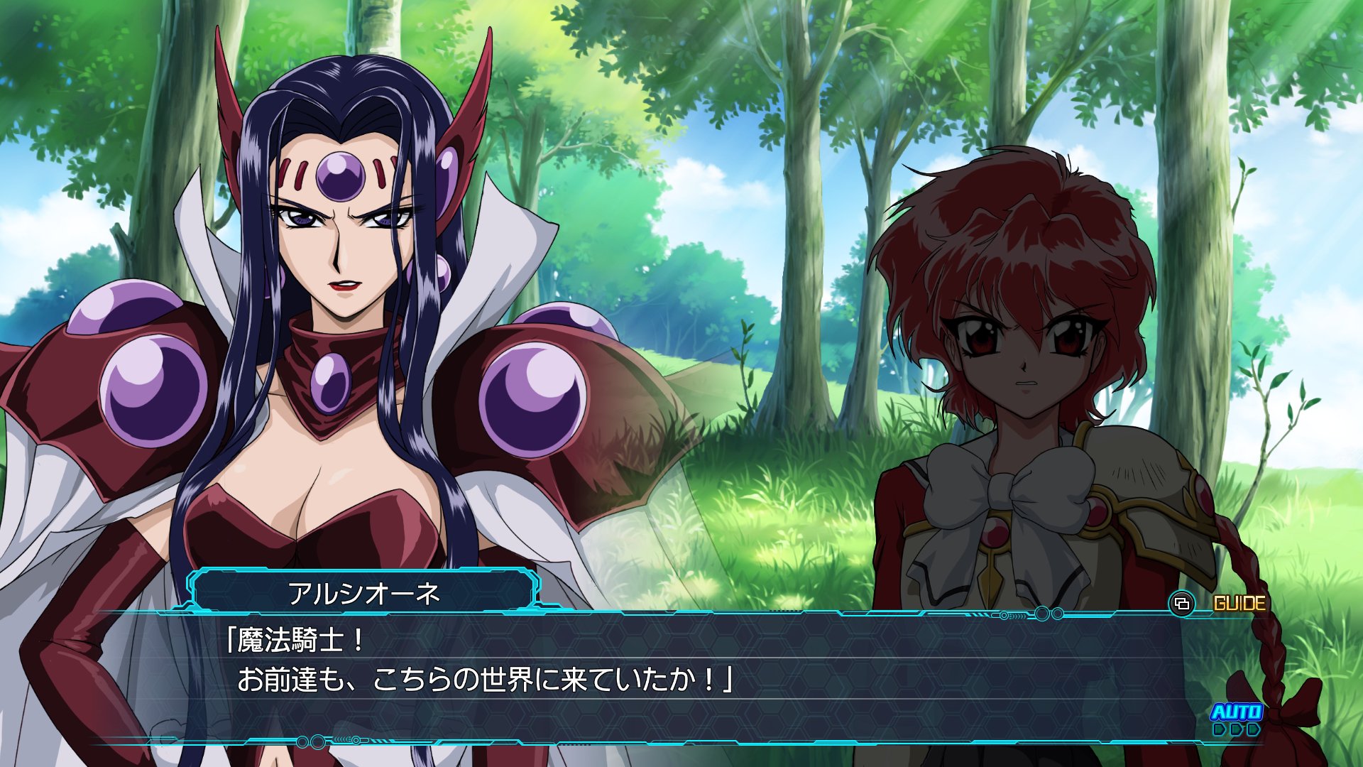 ネス そういえば 魔法騎士レイアースのアルシオーネ氏と ハンターのパームって 似てる気がするって言うか なんかおでこに変なもんついてるせいですかね T Co 7motrr9oaz Twitter