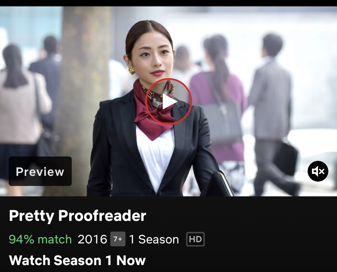 ติ่งญี่ปุ่น lll 🇯🇵 on Twitter: