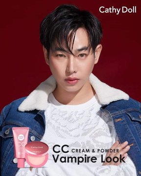 Palits4Apps's tweet photo. FB: Cathy Doll
👍❤,✍🔁
ผีรักทุกนาเทอ เผลอรักเธอทุกนาที!!
ตกหลุมรักความใสตั้งแต่แรกเห็น✨✨ ฮาโลวีนนี้ Cathy Doll ขอเสิร์ฟแวมไพร์ทหนุ่มหล่อหน้าใส กับซีซีสปีดไวท์คู่ใจ🧛
https://t.co/PJTRyDGlMd
#Cathydoll #เคที่ดอลล์ #CCseries #CCpowder #ซีซีเคที่ดอลล์ผิวใสยืน1
#เป๊กผลิตโชค https://t.co/IdA6Uin4g1