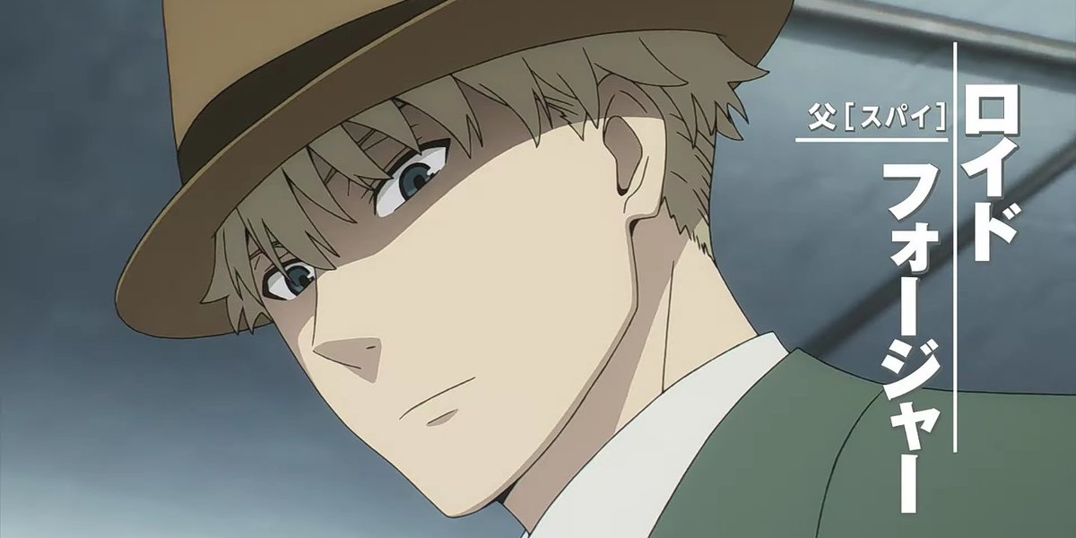 aorkiji's tweet image. DO U CARE THAT HE

#SPYXFAMILY #SPYXFAM #SPYXFAMANIME