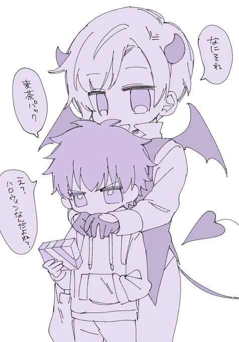 事務所に差し入れ 