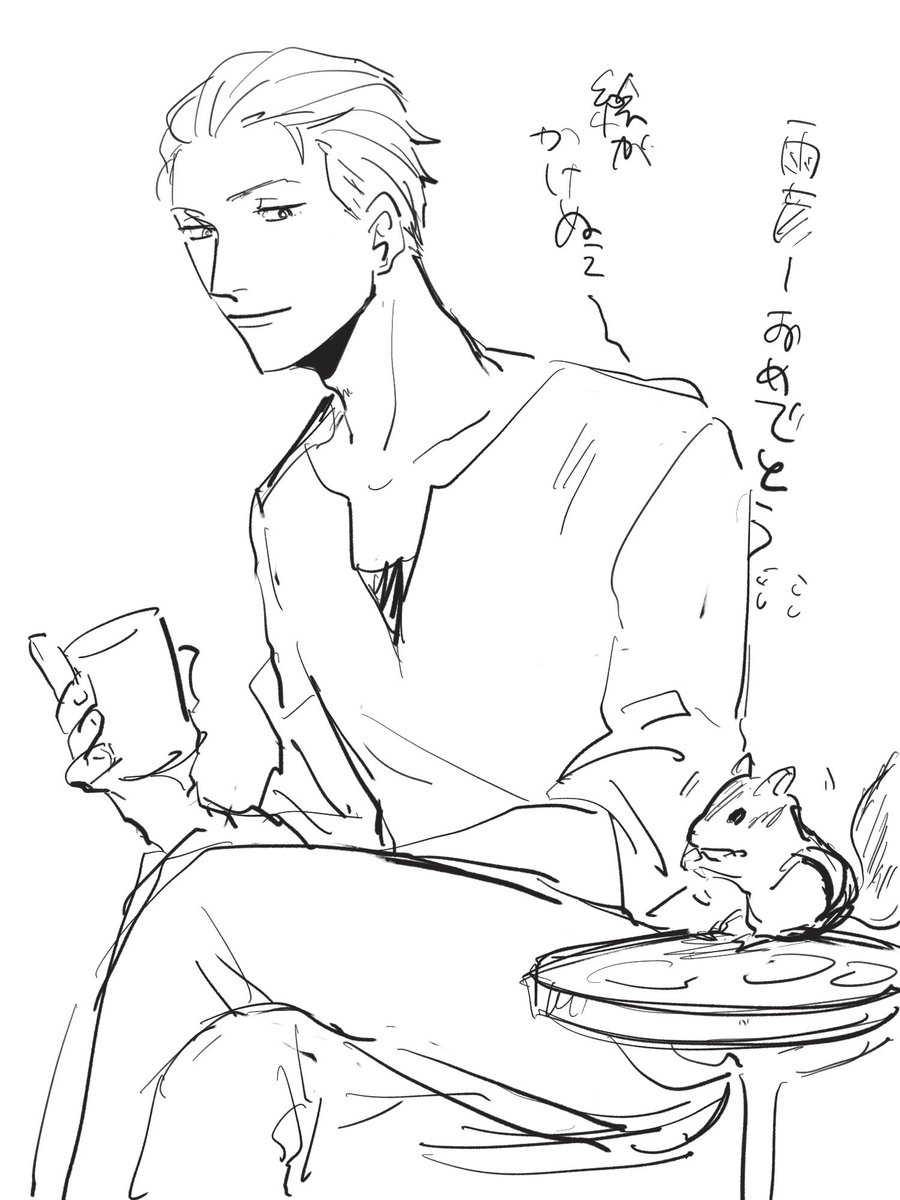 @side_null 雨彦おめでとう 絵が描けないPでごめんね 