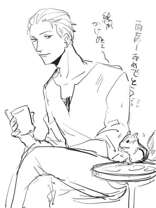 @side_null 雨彦おめでとう 絵が描けないPでごめんね 