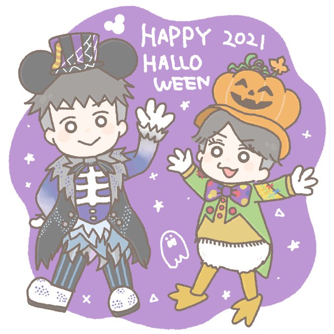 ディズニーハロウィンのtwitterイラスト検索結果