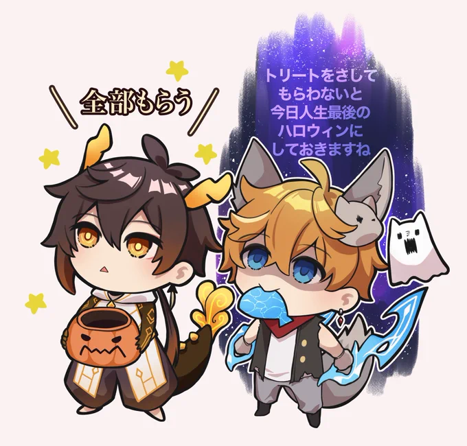 🎃 
