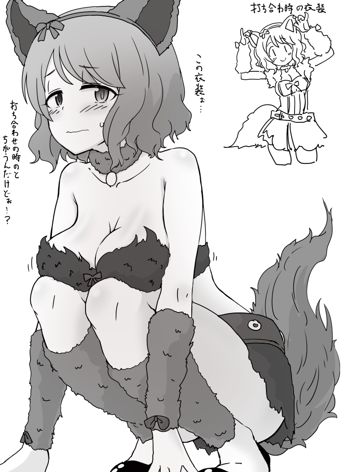 ファンボックスに『えっちな月宮雅ちゃん』リクエストが来たので、みやびぃにそんなことはできないと思い、正義の心でハロウィン衣装を着せてあげました
この(打ち合わせ時の)ハロウィンRみやびぃの衣装ほんとすき、可愛い 