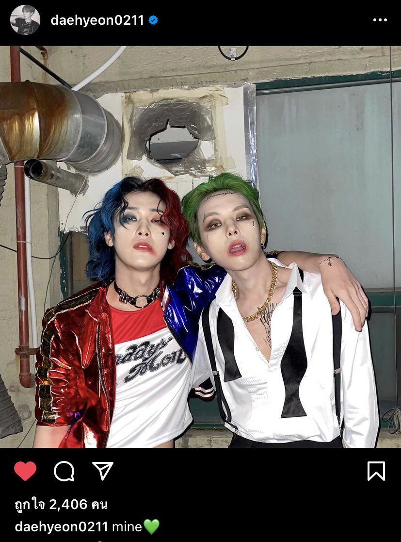 โฮรรรรรรรรรรรรรรรรรรรรรรร