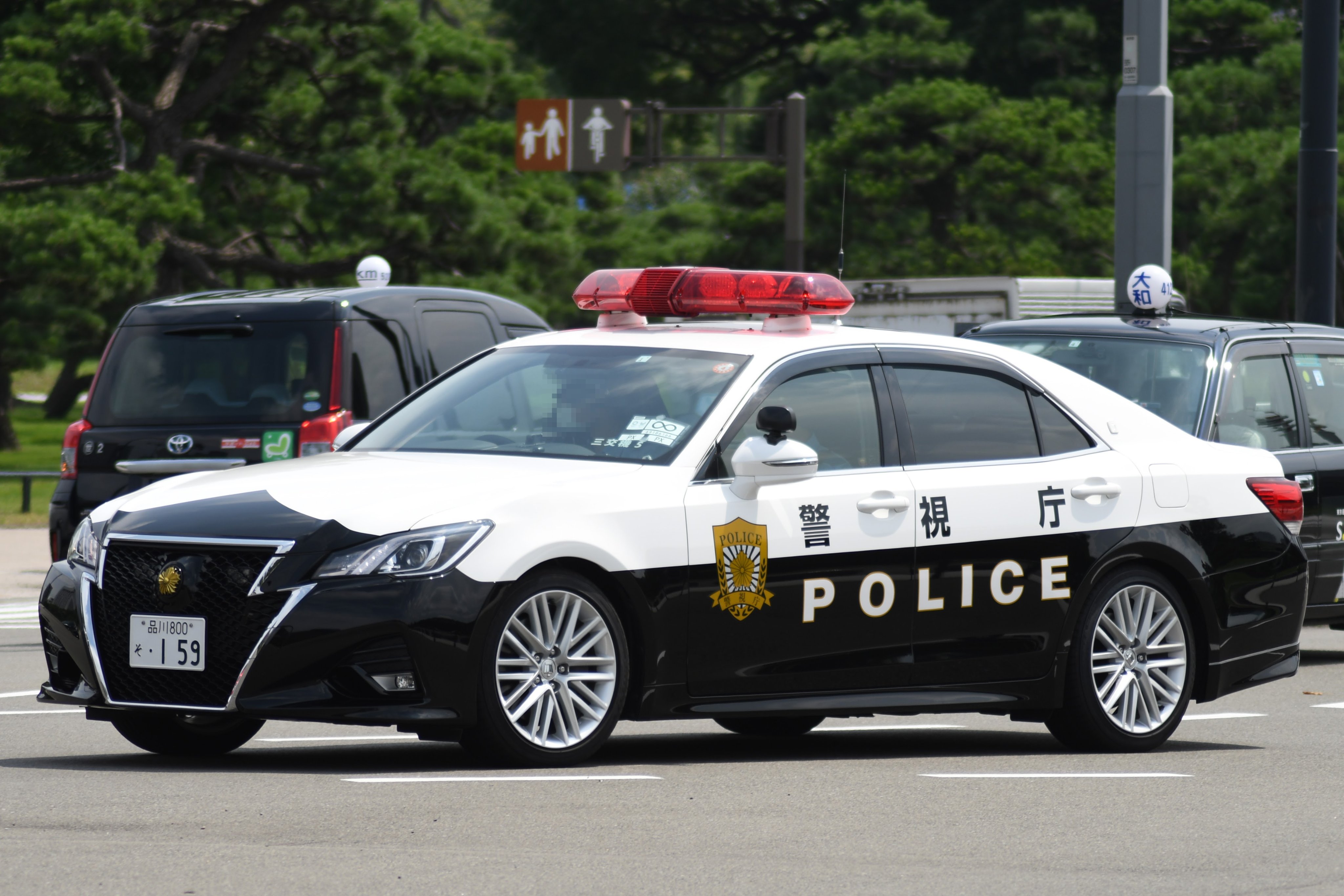 Amazon.co.jp: 白 ジストス 41型 ケース 警棒 ホルダー 白バイ