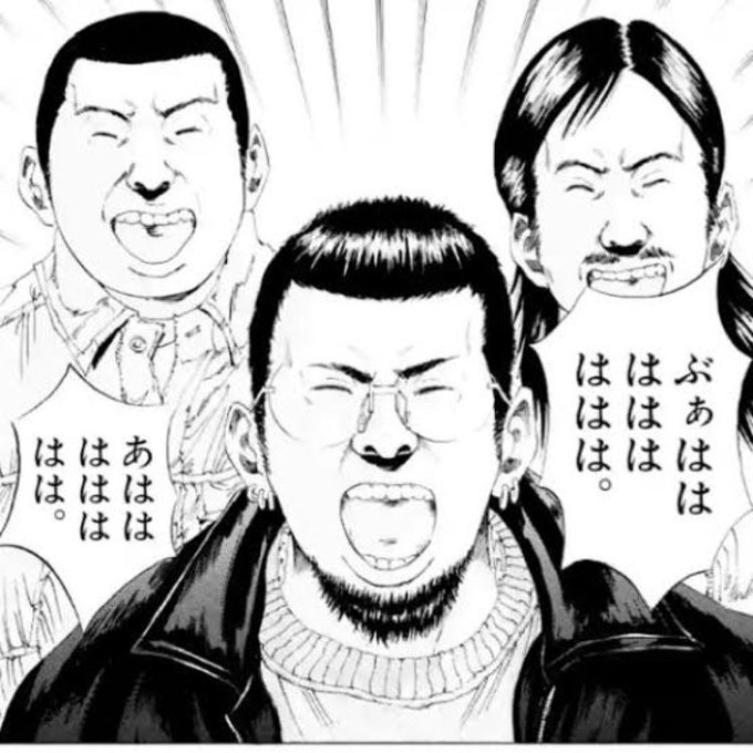 ジョーズ さんのマンガ ツイコミ(仮)