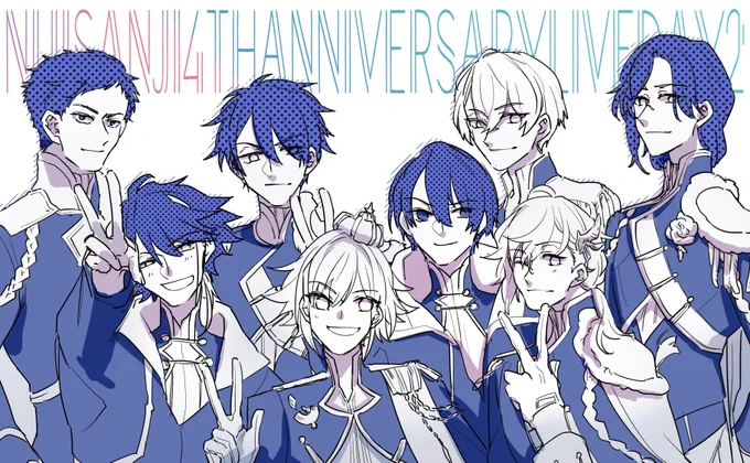 4周年ライブDay2ライブ、現地、いきてーーーーー!!!!!!
#金剛力也像 #さ絵ぐさ #かな絵 #シェリンの証拠品 #絵かける #社築納品物 #加画美 #絵描コウ 