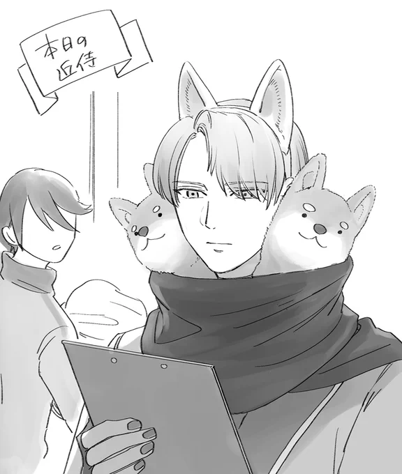 乗り遅れ本丸雑ハロウィン 
