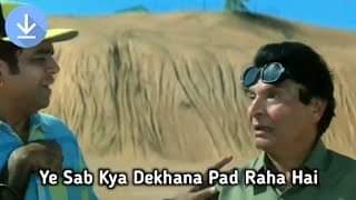 TahaRasool_here's tweet photo. India fans right now : https://t.co/al8fnPFNY9