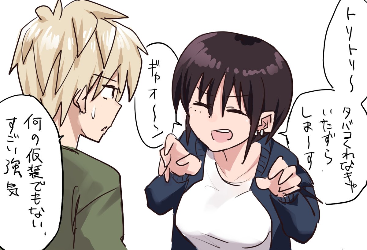 来年は頑張ってちゃんとしたハロウィンイラスト描きます。 