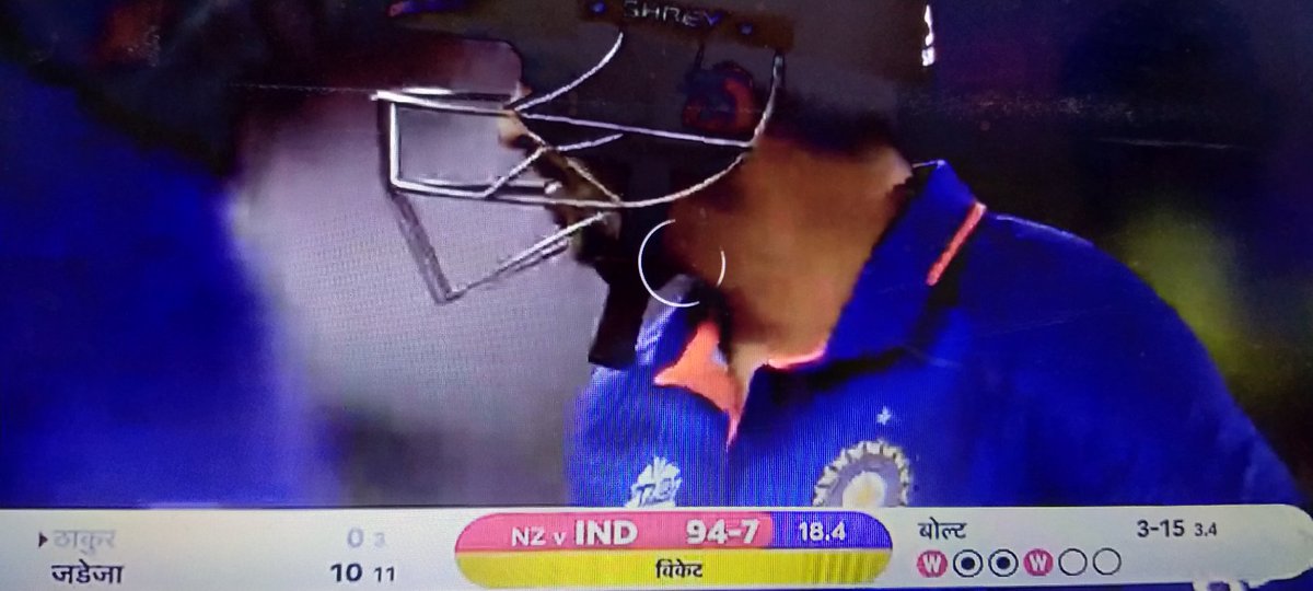 imrockvivek's tweet photo. Ads se jyada Match practice pe dhyan do #TeamIndia @imVkohli 

😡😡  Banned indian cricketer's ADS

#INDvsNZ #IndiaVsNewZealand https://t.co/UC7I2EcTOO