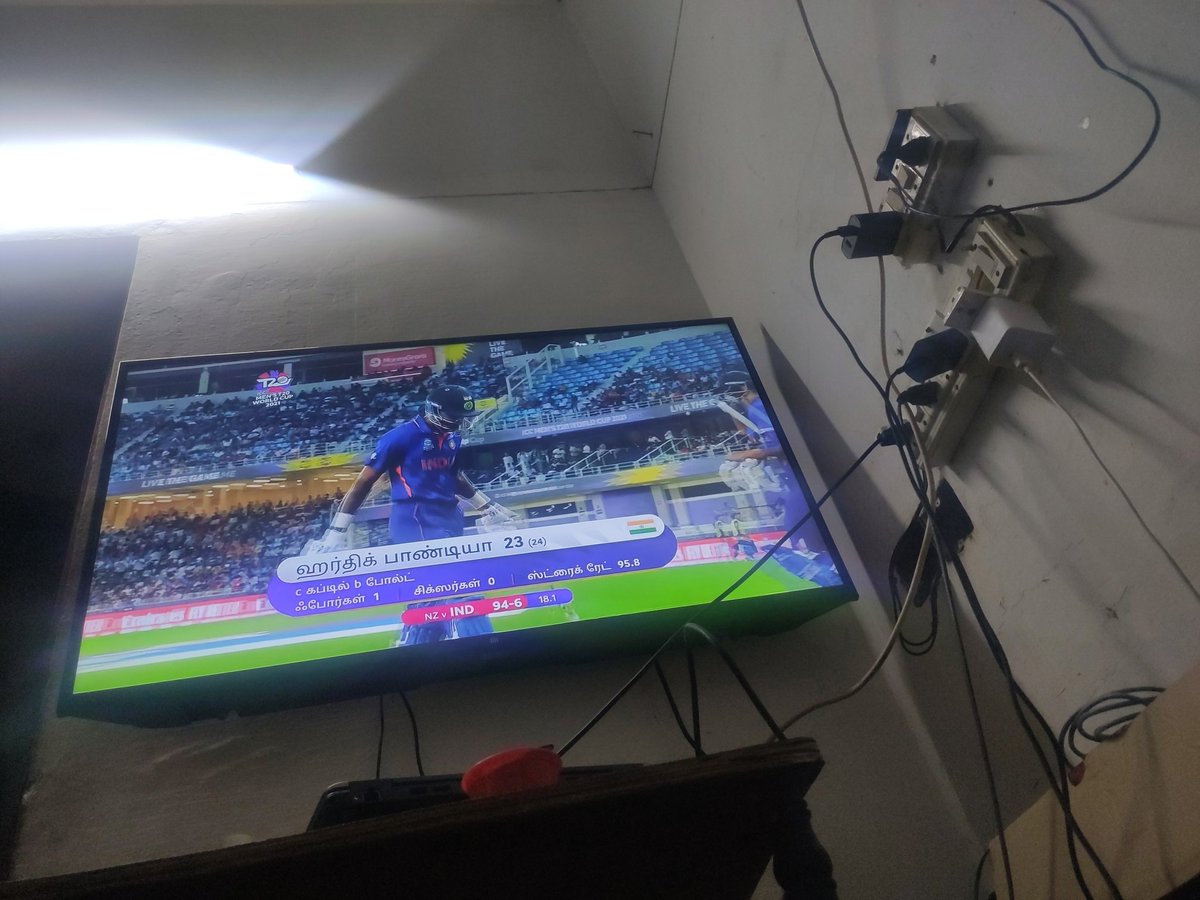 Sslaxman1's tweet photo. #Banadsforteamindia #Banadsforteamindia #indvsnz #INDvsNZ #NZvsIND please Ban ads dream11 for team india https://t.co/vqL11PWKUV