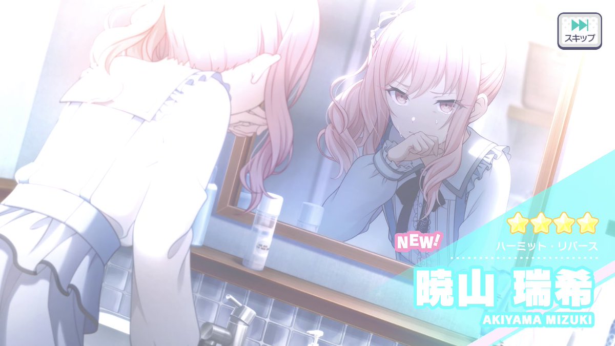 しゅん@ゲーム垢 tweet media