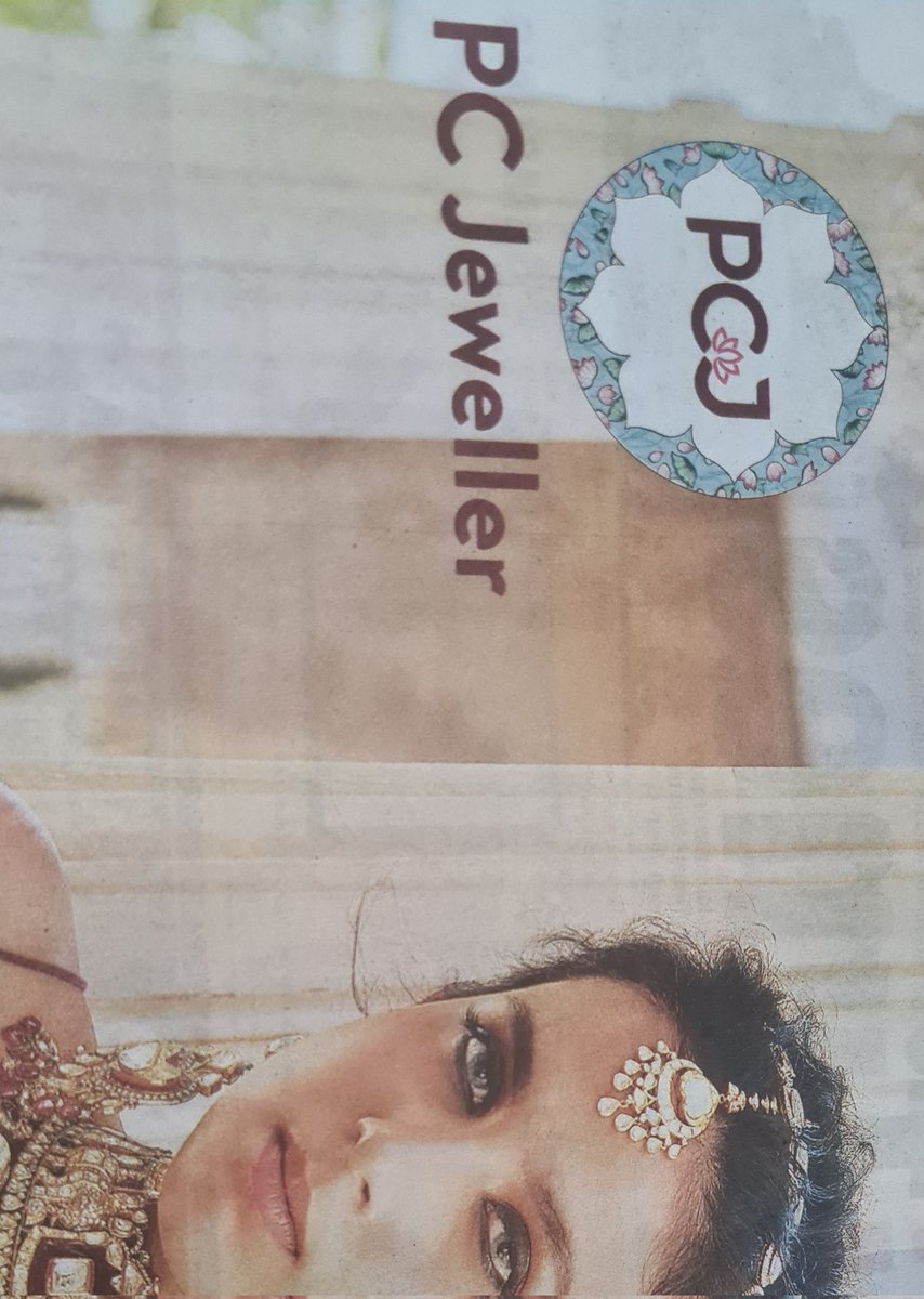 junoesque's tweet photo. #PCJewellers #PCChandra #Senco Jewellers all released print ads i Today's TOI
Take a look #NoBindiNoBusiness https://t.co/sY9E6f8w6m