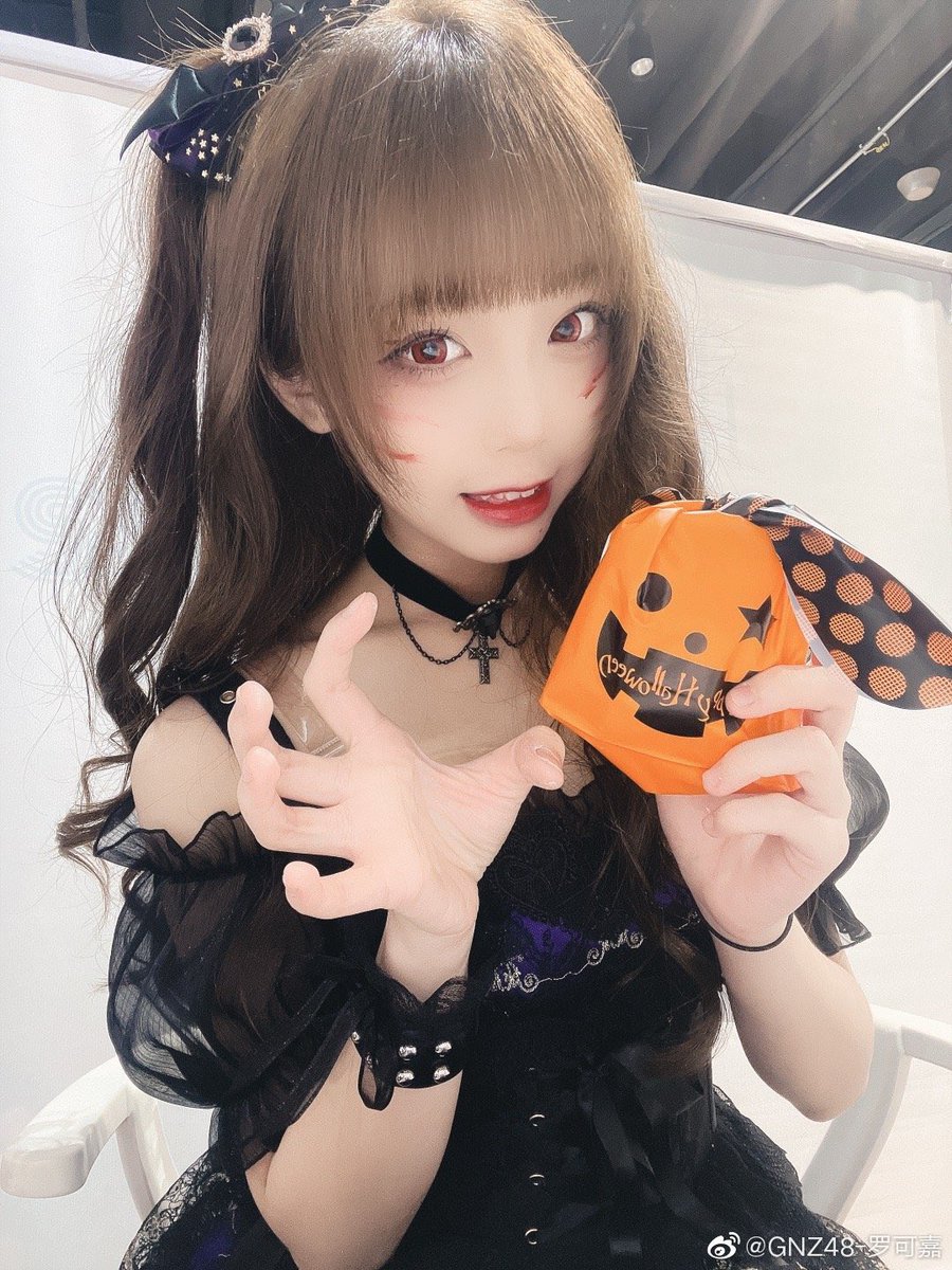 lkjfile's tweet photo. ౨ৎ 213110 weibo update (1/3)

‘I don’t want candy, I want you🎃’
#罗可嘉 #luokejia #gnz48 https://t.co/ugguTe6Bx6