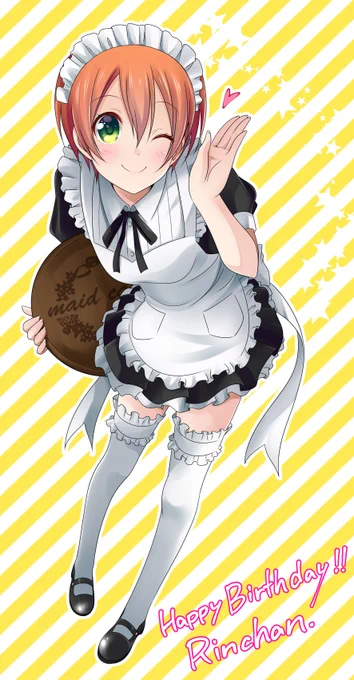 凛ちゃんお誕生日おめでとうーーー!!🐱⭐️⭐️⭐️

#星空凛生誕祭2021
#星空凛誕生祭2021 
