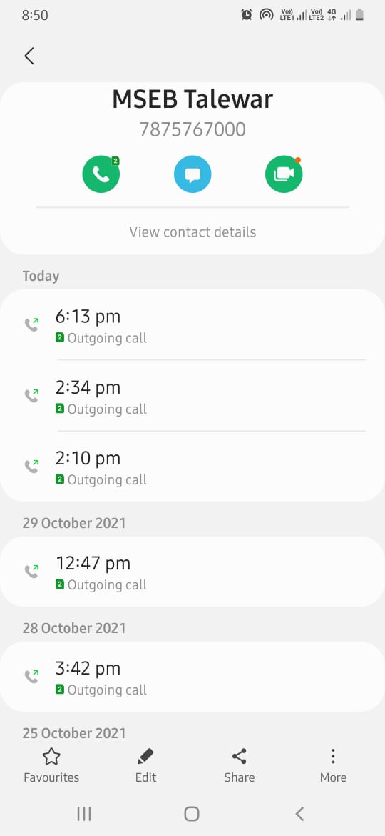 samir_1911's tweet photo. @MSEDCL @p_regional @cepune @MSEDCL_PZ facing major outage in marunji sub(0850) which is effecting our daily routine.We r in blackout since 18hrs and trying to reach authorities but we are not getting any proper response.Plz take actn against such negligance &amp; irresponsibility. https://t.co/BzlMP52EC7