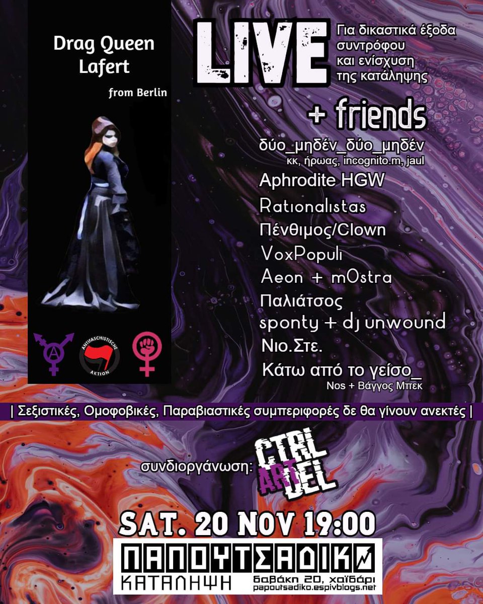 Live in Athens!
#dragqueen #artperformance #queerart #lgbtqia #anarchoqueer #antifascistaction #hiphoplive #papoutsadikosquat #queerfeminism