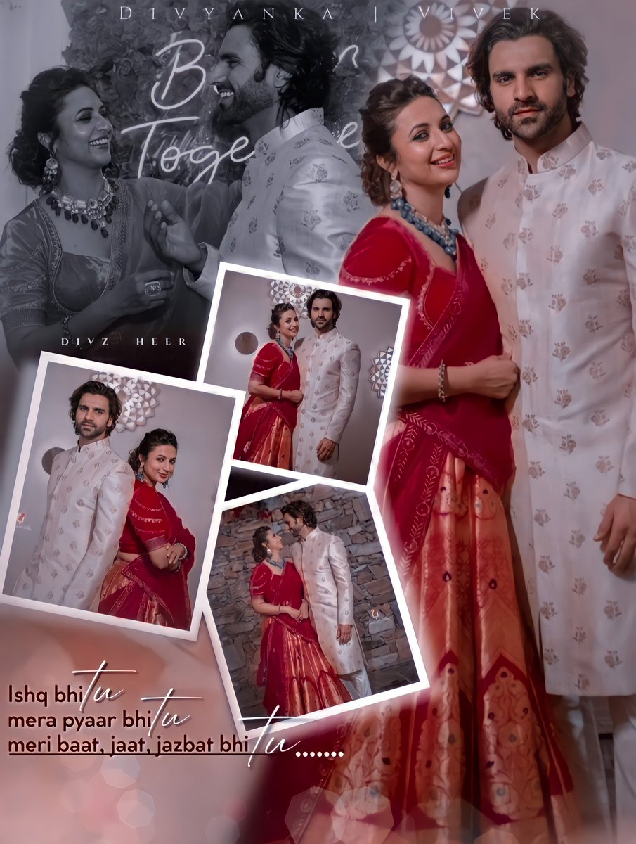 HeerSoni6's tweet photo. एक दिल है एक जान है,
दोनों तुझपे कुर्बान है....💘✨👑

@Divyanka_T @vivekdahiya08  

#DivyankaTripathiDahiya #VivekDahiya #Divek #DivzHeer https://t.co/LVP4CUkeIV