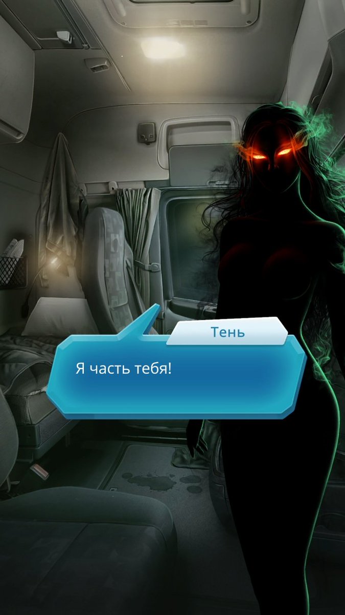 agressidge_'s tweet photo. #клубромантики ? нет блять, клуб сергеев разумовских https://t.co/k4jQPHSEMh